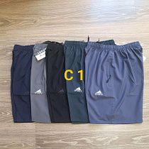 Шорты Shoptime C1 grey - делук