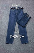 Джинсы Zijinyan D8267H blue - делук