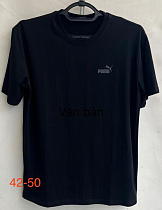 Футболка Tran TR822 black - делук