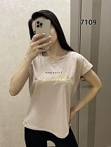 Футболка Fsn 7109 beige - делук