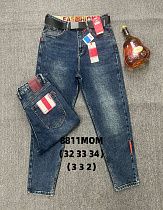 Джинсы God Baron 8811 blue - делук