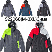 Куртка Lehung S22068 grey-green - делук