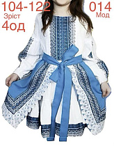 Платье Надийка ND965-014 l.blue - делук