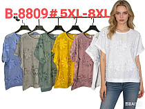 Футболка Monarlir B8809 yellow - делук