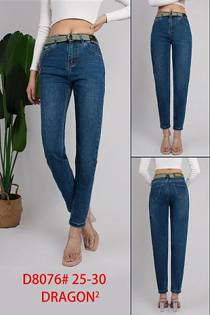 Джинсы Maxim Jeans 8076 navy - делук