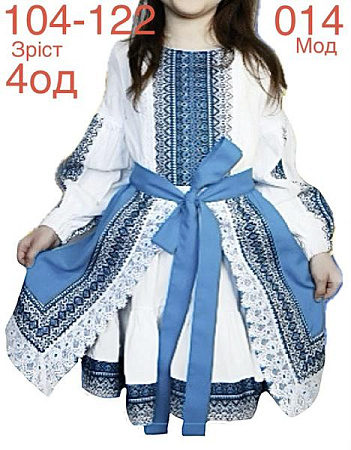 Платье Надийка ND965-014 l.blue - делук