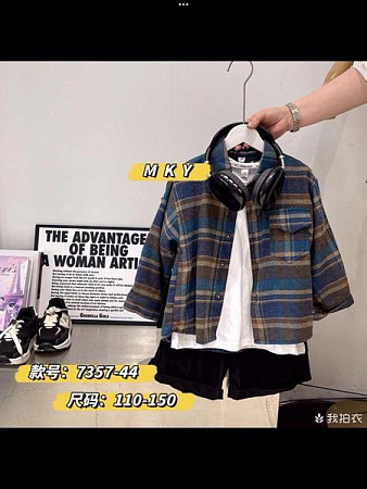 Рубашка Meloria 7357 blue - делук