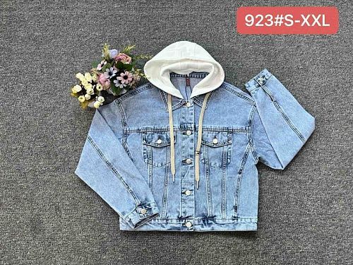 Куртка Vanver 923 l.blue - делук