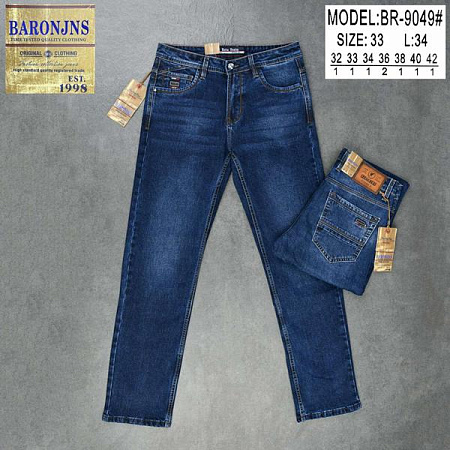 Джинсы God Baron 9049 blue - делук