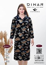 Халат Annet DO9007-11-1 navy - делук