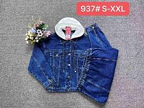 Куртка Vanver 937 blue - делук