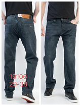 Джинсы Lili 19106 d.grey - делук