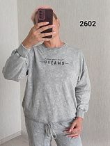 Свитер Fsn 2602 l.grey - делук