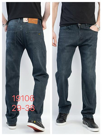 Джинсы Lili 19106 d.grey - делук