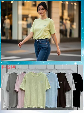 Футболка Шаолинь P121 mix - делук