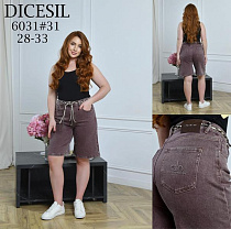 Шорты Leen 6031 brown - делук