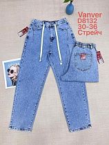 Джинсы Leen D8132 blue - делук