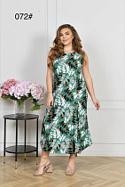 Сарафан Estima 072 green-black - делук