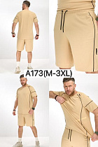 Костюм Liopt A173 beige - делук