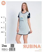Туника Disneyopt 4785 mint Туника Disneyopt 4785 mint - делук