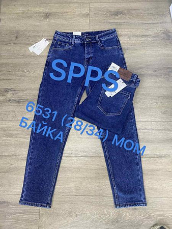 Джинсы Maxim Jeans 6531 blue - делук
