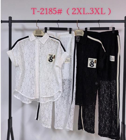 Костюм Saint Wish T2185 mix - делук