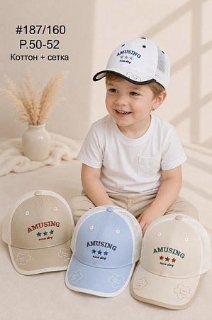 Кепка Street Cap 187-160 mix - делук