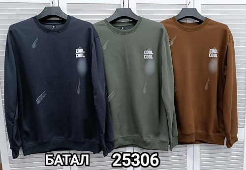 Свитер Mmc Clothes 25306 khaki - делук