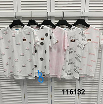 Футболка Mmc Clothes 116132-8 white - делук