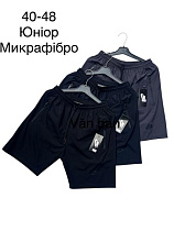 Шорты Sevim SV2201 black - делук