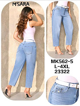 Джинсы Jeans Club MK562-5 l.blue - делук