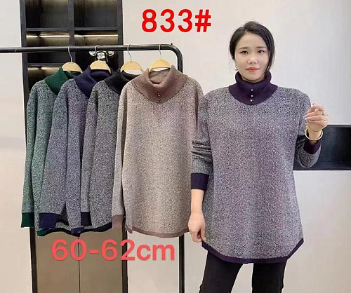 Свитер Lola 833 mix - делук