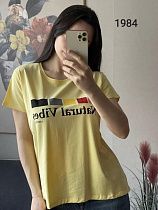 Футболка Fsn 1984 yellow - делук