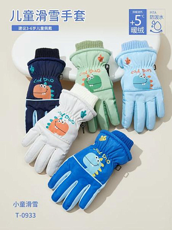 Перчатки Sunnytot T0933 mix - делук