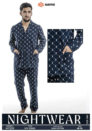 Пижама Imlion 7122 navy - делук