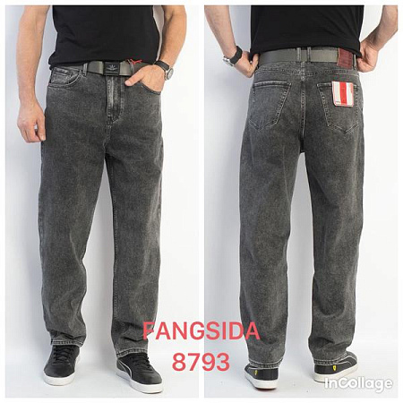 Джинсы Fangsida 8793 grey - делук