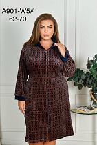 Халат Brilliant A901-W5 brown - делук