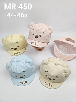 Кепка Candy MR450 mix - делук