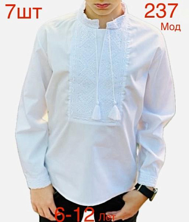 Вышиванка Надийка ND704-237 white - делук