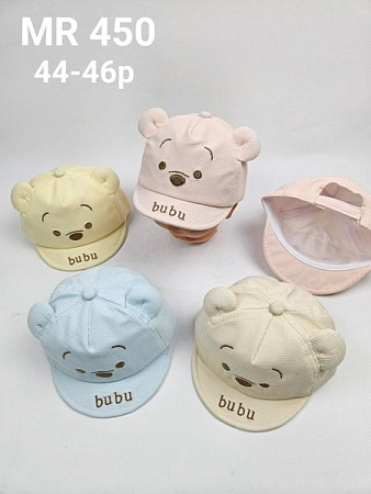 Кепка Candy MR450 mix - делук