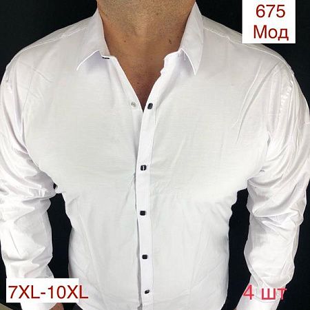 Рубашка Надийка N17-675 white - делук