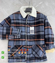 Куртка Lili 4264-2 blue - делук