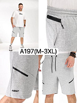 Шорты Liopt A197 l.grey - делук