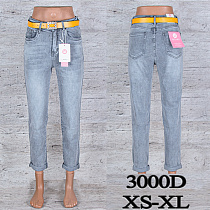 Джинсы Uno2 3000D - делук