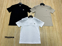 Футболка Navas NW1473 white - делук