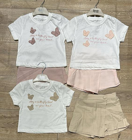 Костюм Baby Boom BB414 brown - делук