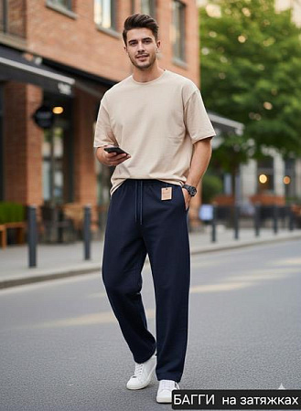 Штаны Спорт Moranny 2222 navy - делук