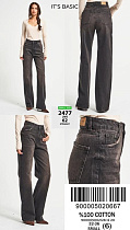 Джинсы Jeans Style 2477-62 d.grey - делук