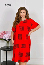 Платье Romeo Life 083-1 red - делук