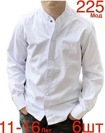 Рубашка Надийка 225-5 white - делук